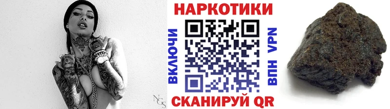 Где можно купить наркотики Красноуфимск МЕГА ссылка  Галлюциногенные грибы  Меф  АМФЕТАМИН  МАРИХУАНА  MDMA 
