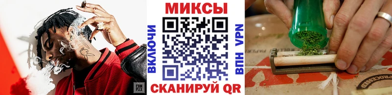 Бутират GHB  как найти закладки  Красноуфимск 