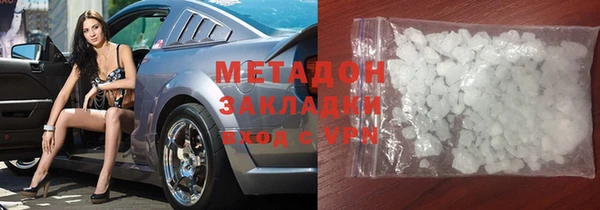 первитин Баксан
