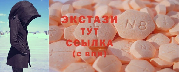скорость Балабаново