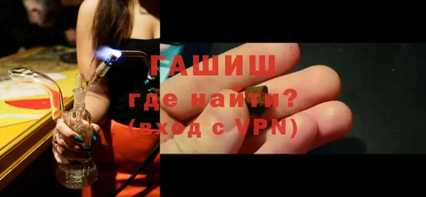 скорость Балабаново