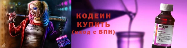 скорость Балабаново