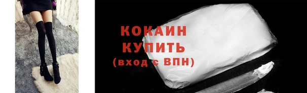скорость Балабаново