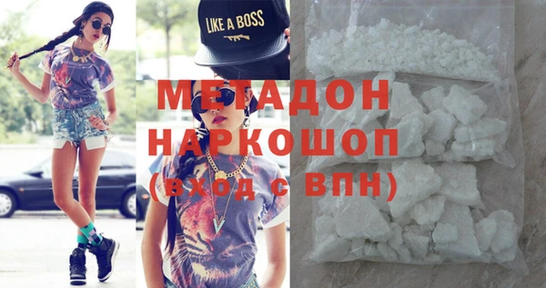 скорость Балабаново