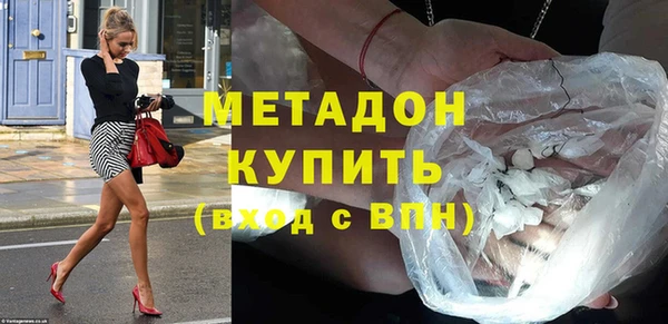 мдпв Балахна