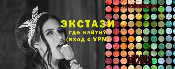 скорость Балабаново