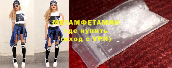 дурь Пролетарск