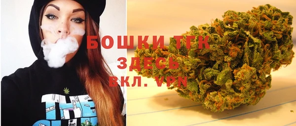 скорость Балабаново