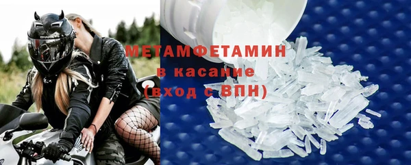 скорость Балабаново
