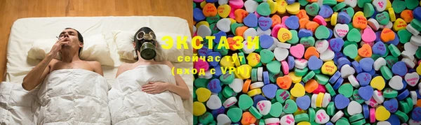 скорость Балабаново