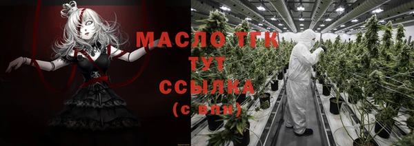 первитин Баксан
