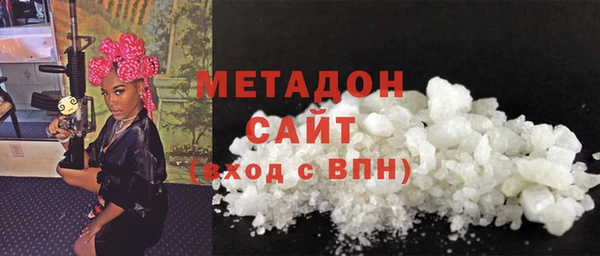 мдпв Балахна